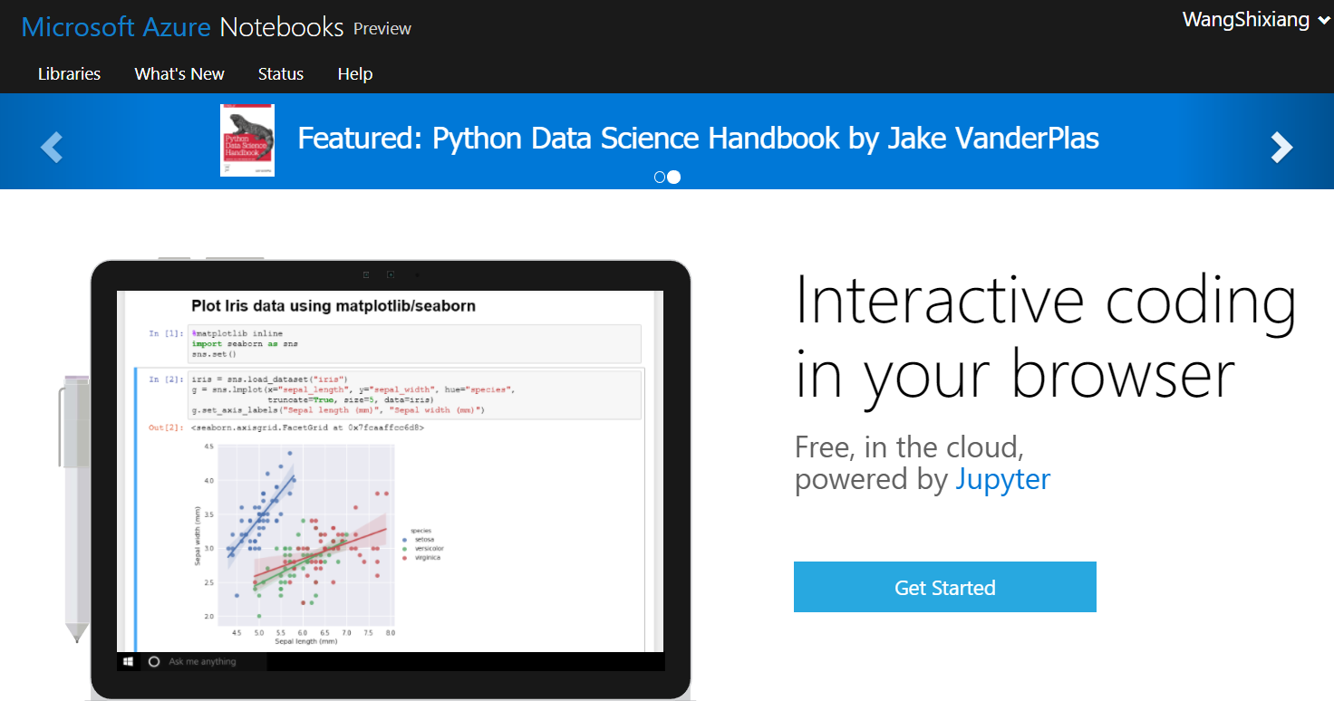 图1-2 微软Jupyter数据科学学习平台